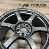 Rays Gram Lights 57DR 17x9 +38 5x100 HS Gunmetallic (Set of 4) WGIQ38DHGP